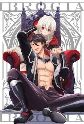 魔漫里番《献身给魔王伊伏洛基亚吧》 1 献身给魔王伊伏洛基亚吧